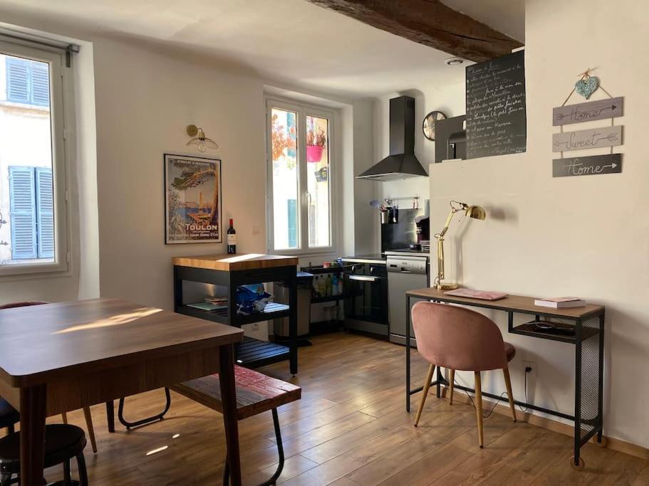 Apartment Moderne - Wifi - A Pied - Marche Provencal *